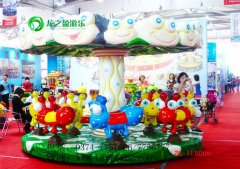 在國際展會上占盡風頭的游樂設(shè)備_螞蟻王國