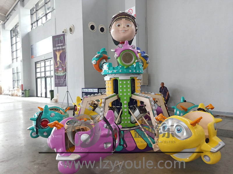 小型游樂設(shè)備